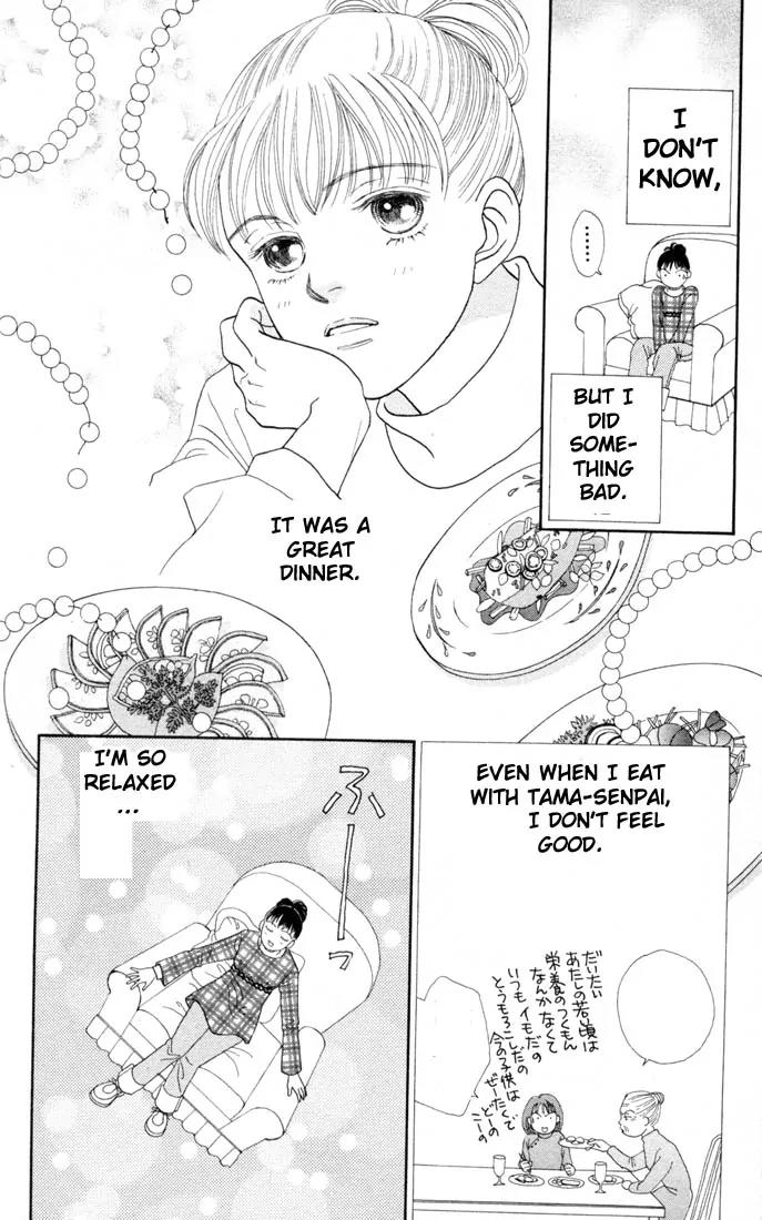 Hana Yori Dango Chapter 20.0 page 168 - Vol.20 Chapter 0