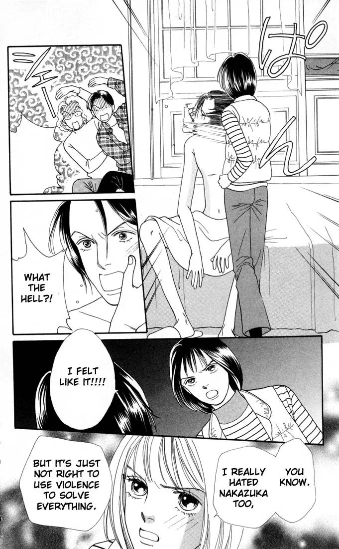 Hana Yori Dango Chapter 20.0 page 17 - Vol.20 Chapter 0