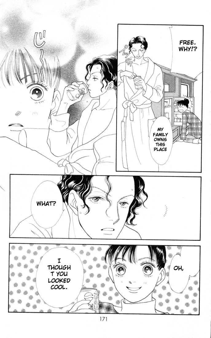 Hana Yori Dango Chapter 20.0 page 170 - Vol.20 Chapter 0
