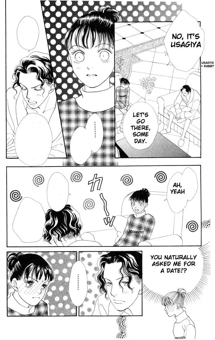 Hana Yori Dango Chapter 20.0 page 173 - Vol.20 Chapter 0