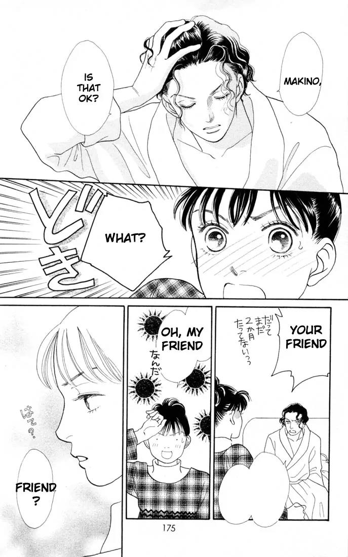 Hana Yori Dango Chapter 20.0 page 174 - Vol.20 Chapter 0