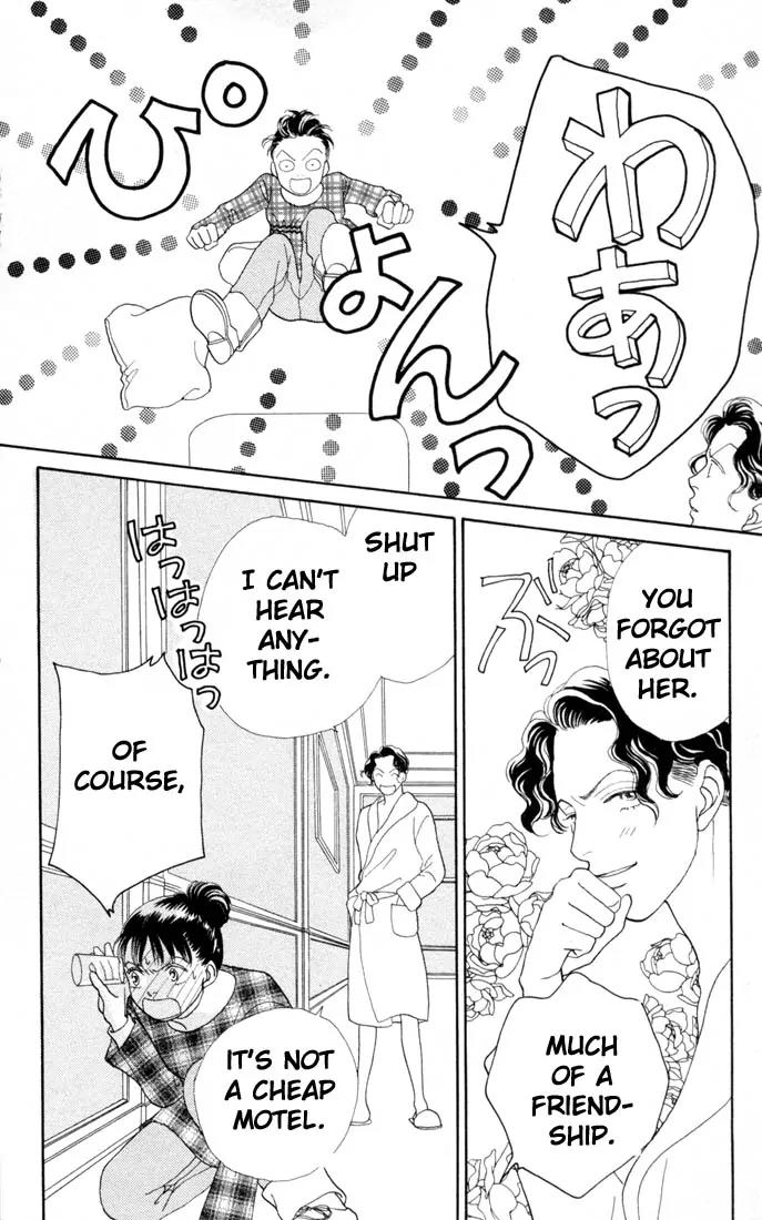 Hana Yori Dango Chapter 20.0 page 175 - Vol.20 Chapter 0