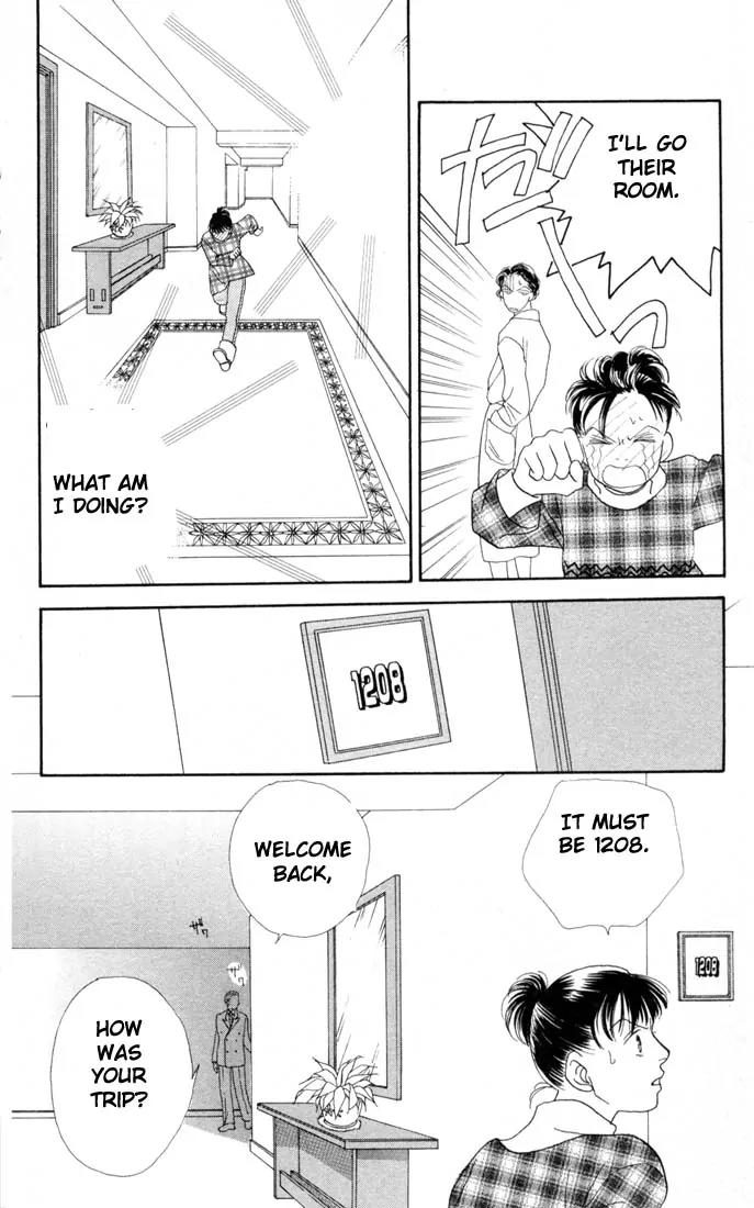Hana Yori Dango Chapter 20.0 page 177 - Vol.20 Chapter 0