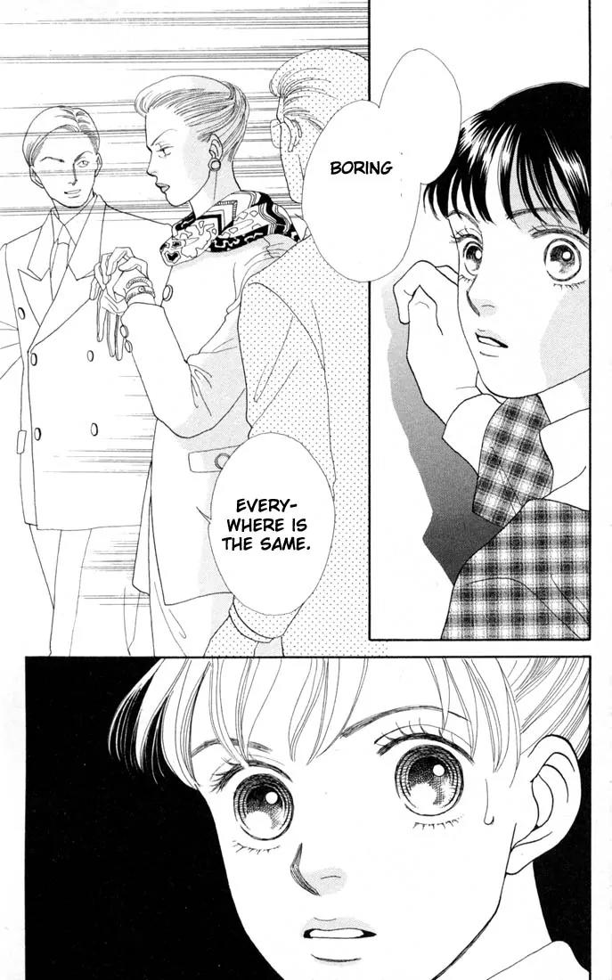 Hana Yori Dango Chapter 20.0 page 178 - Vol.20 Chapter 0