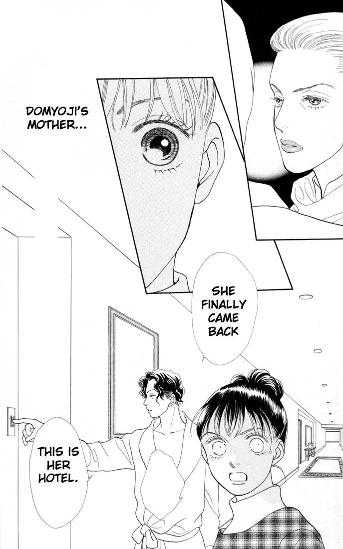 Hana Yori Dango Chapter 20.0 page 179 - Vol.20 Chapter 0