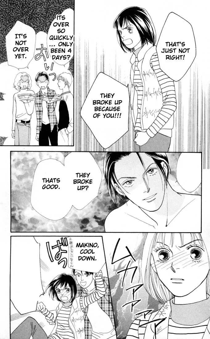 Hana Yori Dango Chapter 20.0 page 18 - Vol.20 Chapter 0