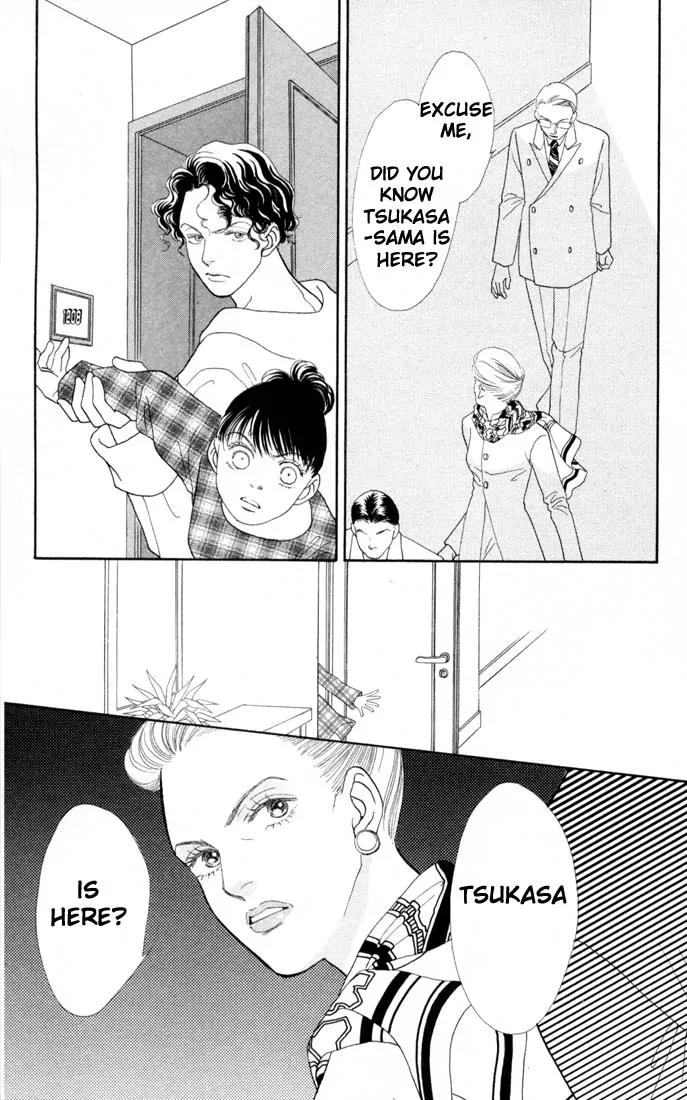 Hana Yori Dango Chapter 20.0 page 180 - Vol.20 Chapter 0