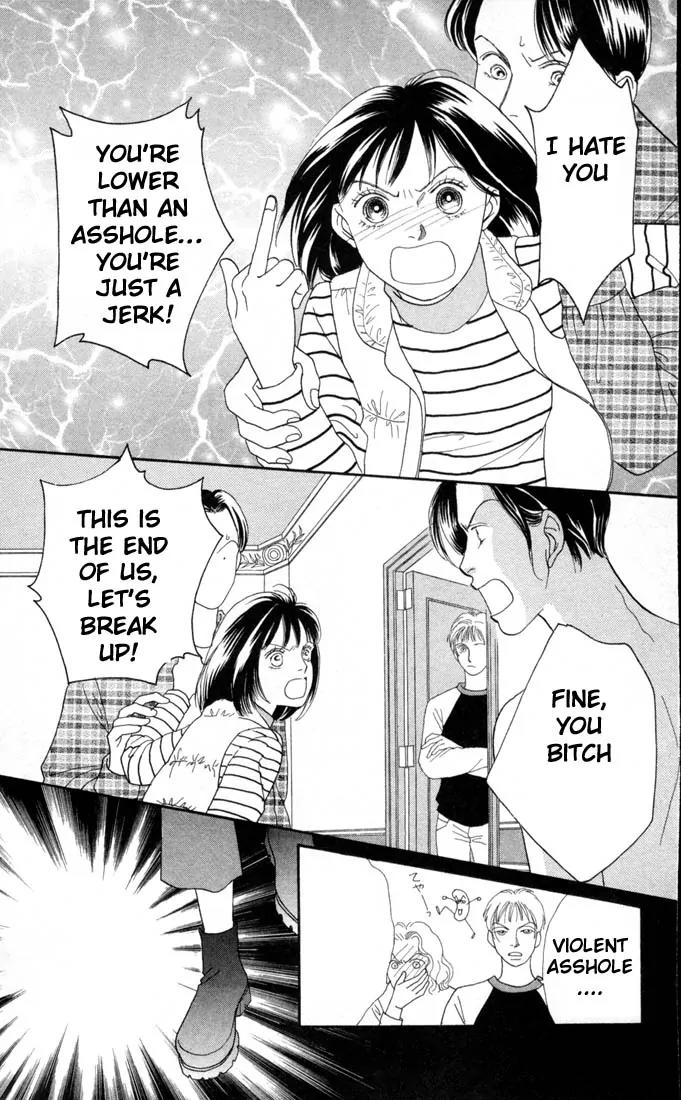 Hana Yori Dango Chapter 20.0 page 19 - Vol.20 Chapter 0