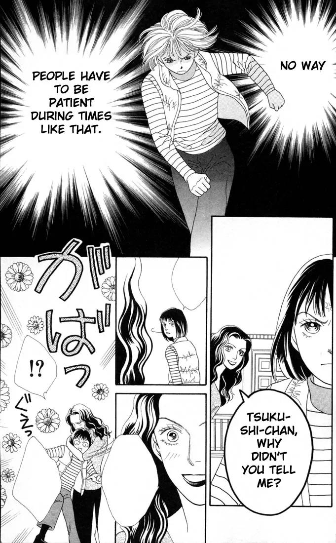 Hana Yori Dango Chapter 20.0 page 20 - Vol.20 Chapter 0