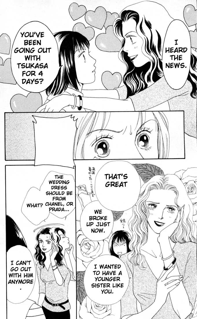 Hana Yori Dango Chapter 20.0 page 21 - Vol.20 Chapter 0