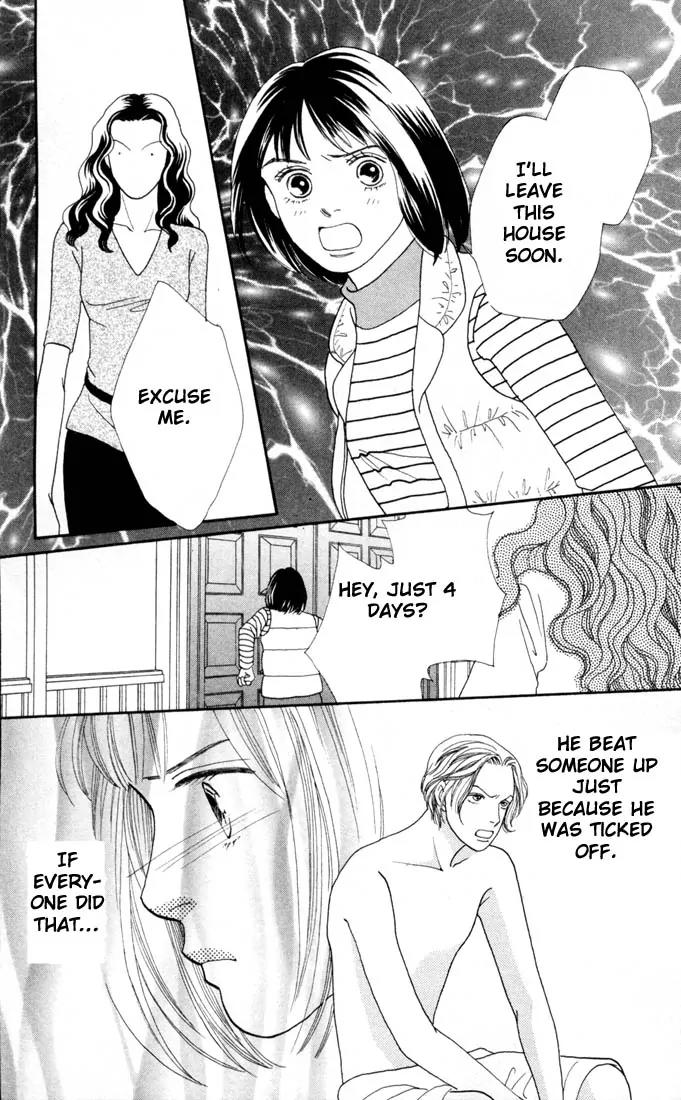 Hana Yori Dango Chapter 20.0 page 22 - Vol.20 Chapter 0