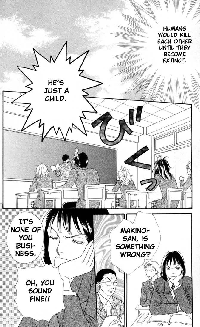 Hana Yori Dango Chapter 20.0 page 23 - Vol.20 Chapter 0