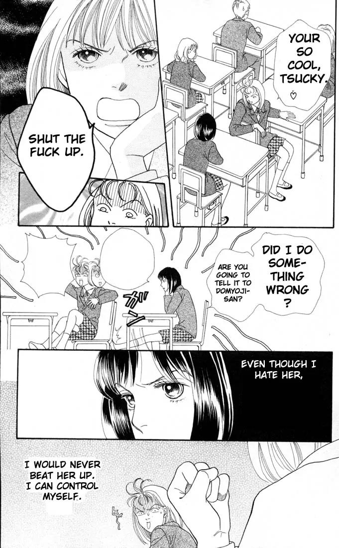 Hana Yori Dango Chapter 20.0 page 24 - Vol.20 Chapter 0