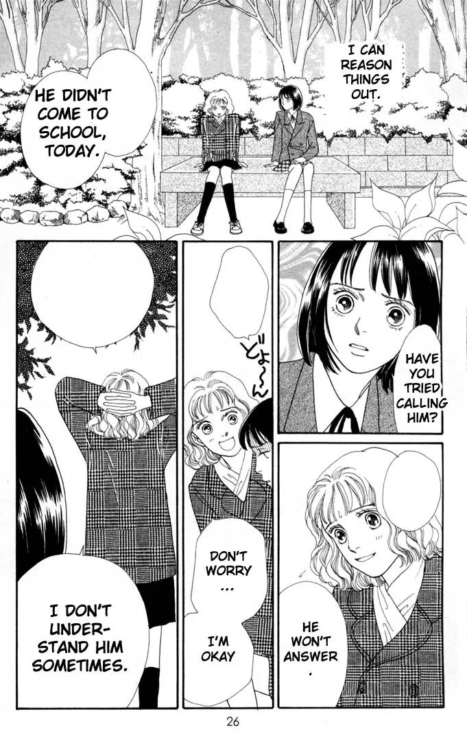 Hana Yori Dango Chapter 20.0 page 25 - Vol.20 Chapter 0