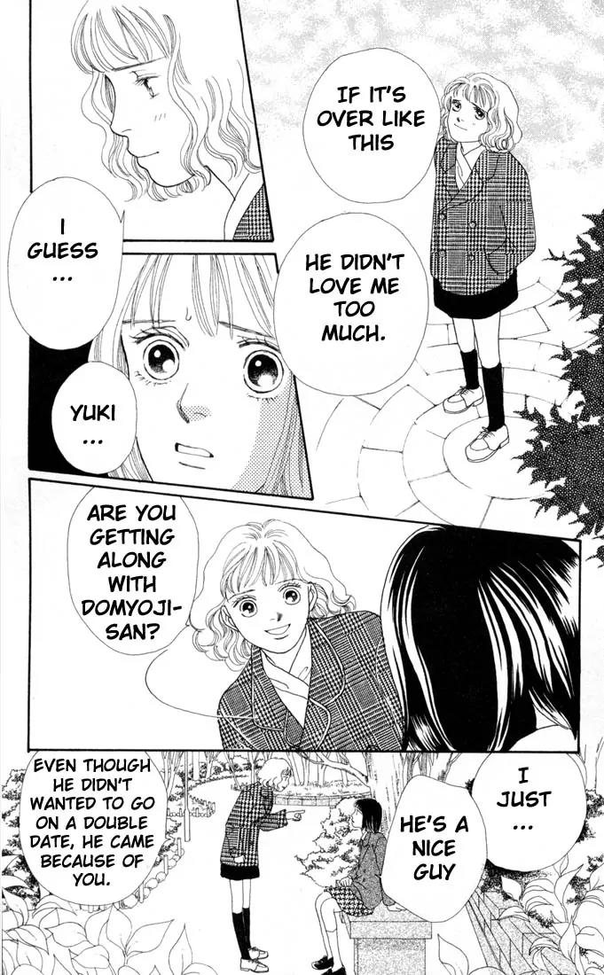 Hana Yori Dango Chapter 20.0 page 26 - Vol.20 Chapter 0