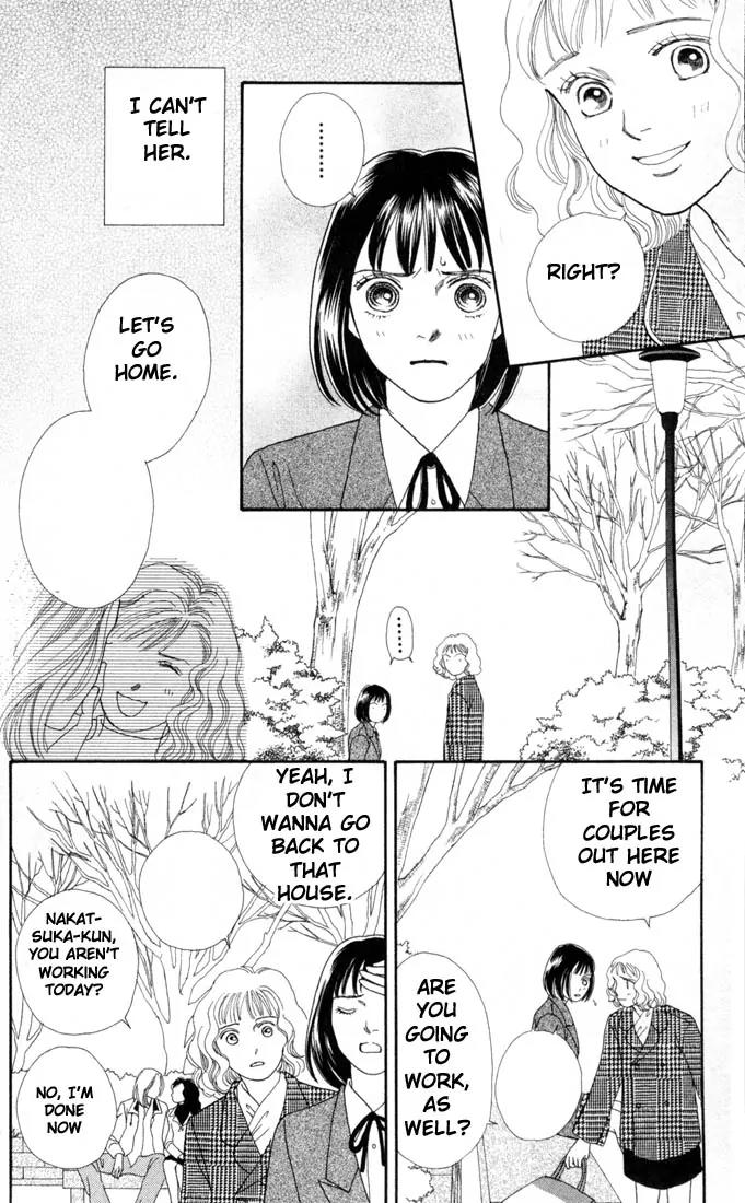 Hana Yori Dango Chapter 20.0 page 27 - Vol.20 Chapter 0