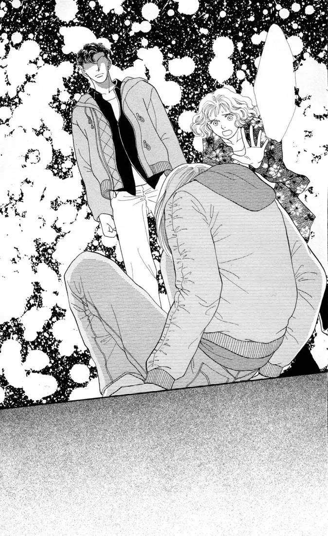 Hana Yori Dango Chapter 20.0 page 3 - Vol.20 Chapter 0