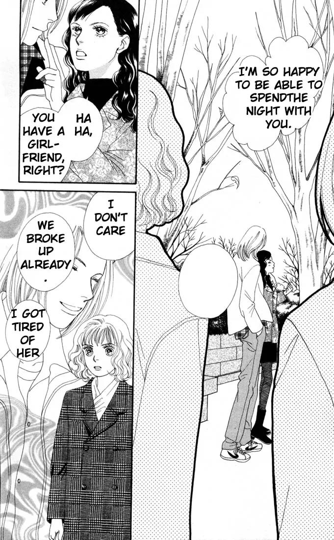 Hana Yori Dango Chapter 20.0 page 30 - Vol.20 Chapter 0