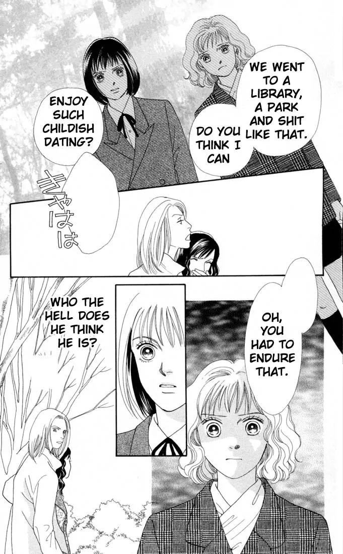 Hana Yori Dango Chapter 20.0 page 31 - Vol.20 Chapter 0