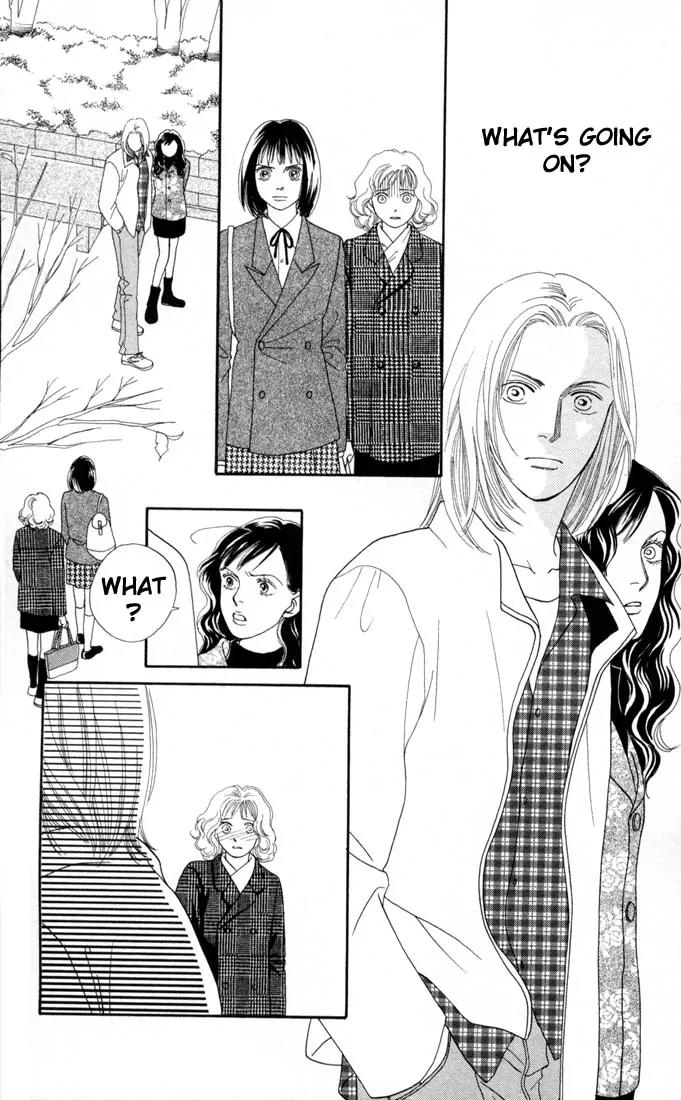 Hana Yori Dango Chapter 20.0 page 32 - Vol.20 Chapter 0
