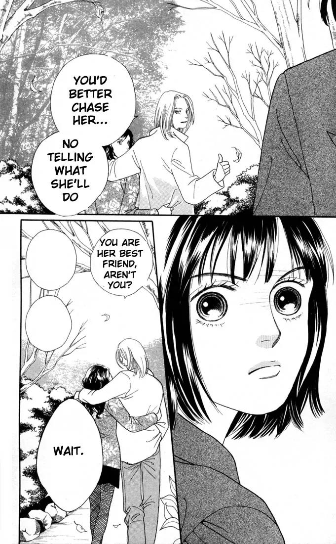 Hana Yori Dango Chapter 20.0 page 34 - Vol.20 Chapter 0