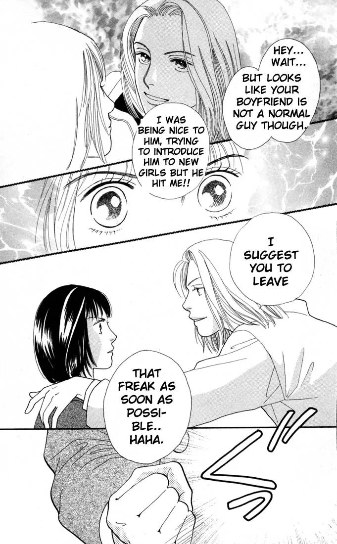 Hana Yori Dango Chapter 20.0 page 37 - Vol.20 Chapter 0
