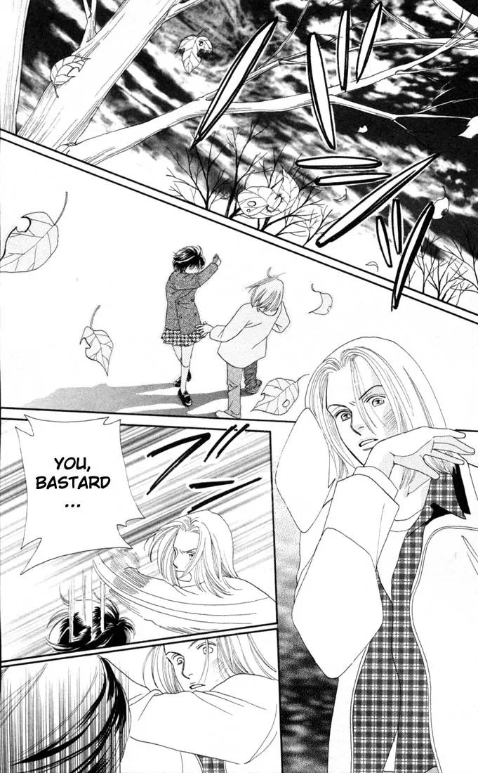 Hana Yori Dango Chapter 20.0 page 38 - Vol.20 Chapter 0