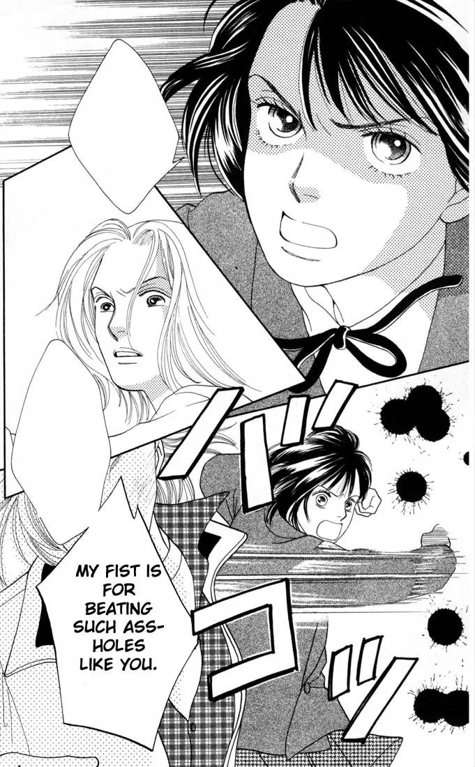 Hana Yori Dango Chapter 20.0 page 39 - Vol.20 Chapter 0