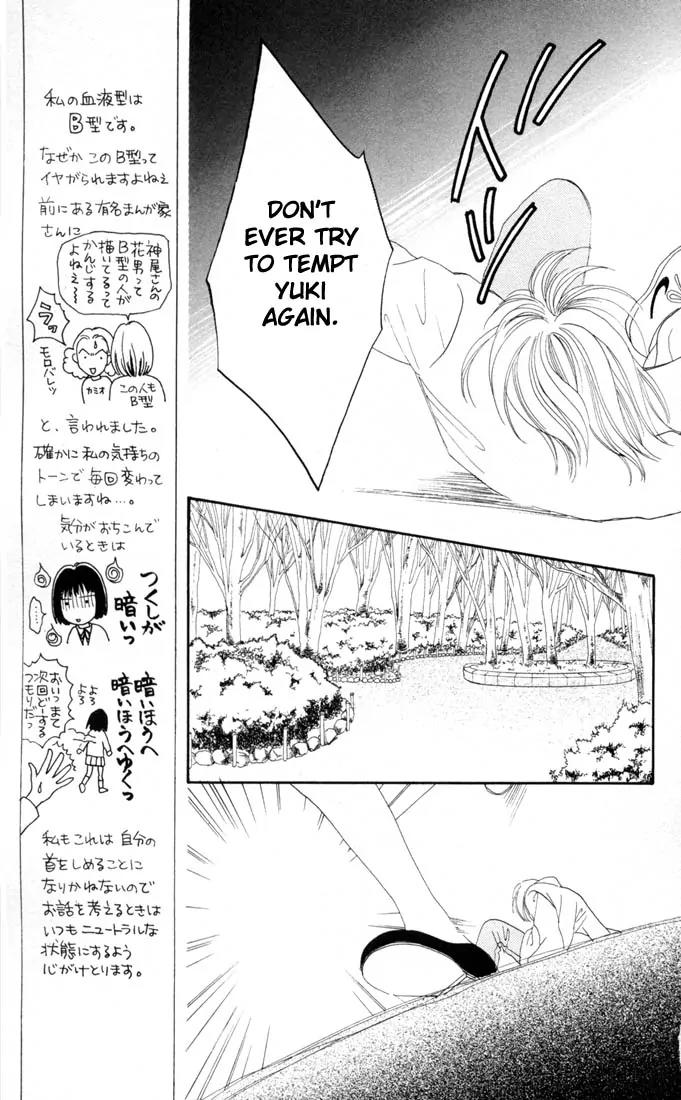 Hana Yori Dango Chapter 20.0 page 40 - Vol.20 Chapter 0