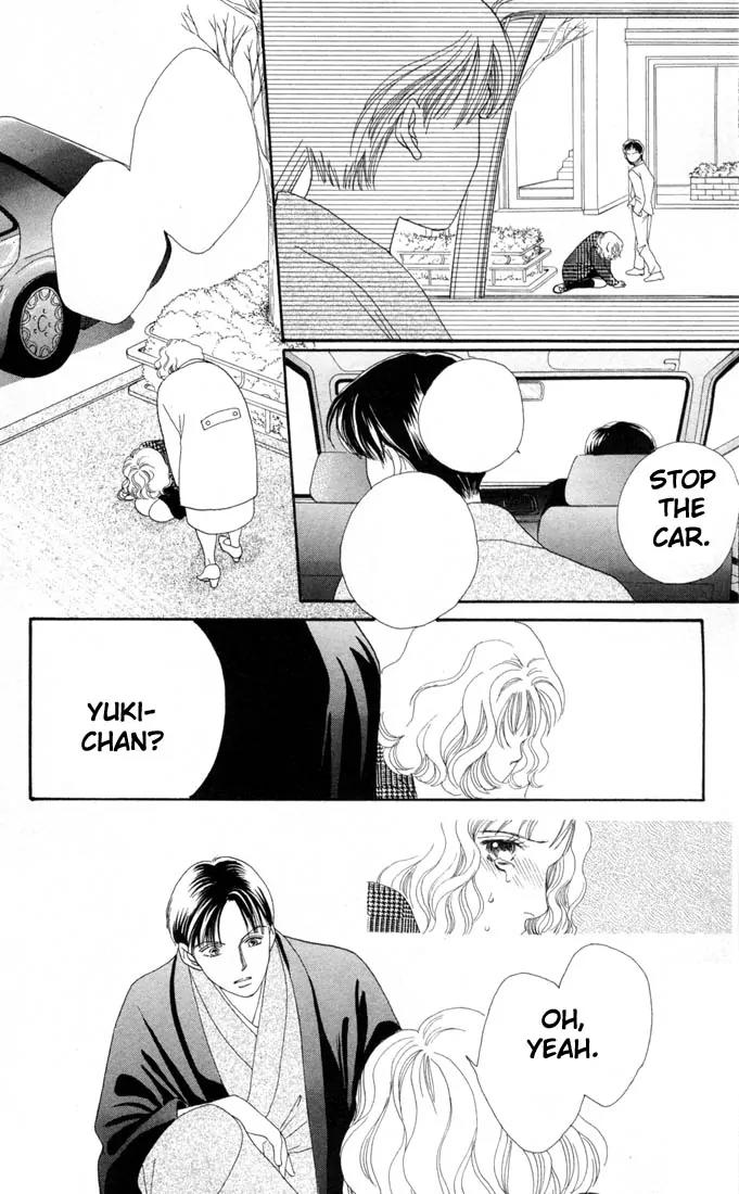 Hana Yori Dango Chapter 20.0 page 43 - Vol.20 Chapter 0