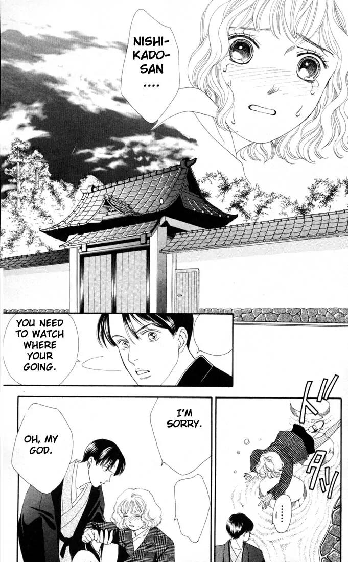 Hana Yori Dango Chapter 20.0 page 44 - Vol.20 Chapter 0