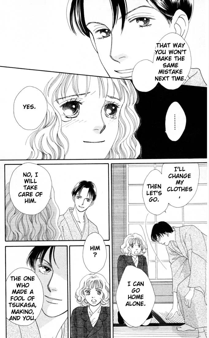 Hana Yori Dango Chapter 20.0 page 51 - Vol.20 Chapter 0