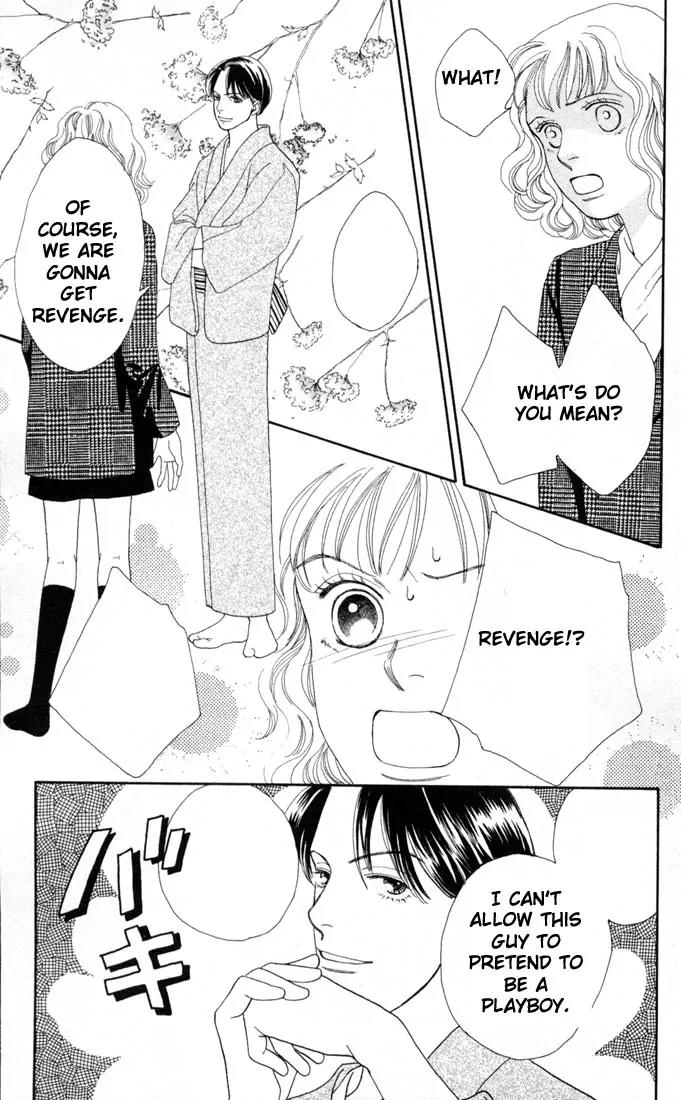 Hana Yori Dango Chapter 20.0 page 52 - Vol.20 Chapter 0