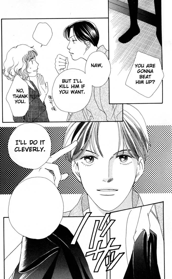 Hana Yori Dango Chapter 20.0 page 53 - Vol.20 Chapter 0