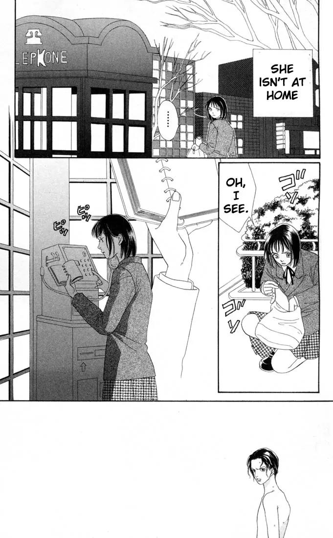 Hana Yori Dango Chapter 20.0 page 57 - Vol.20 Chapter 0