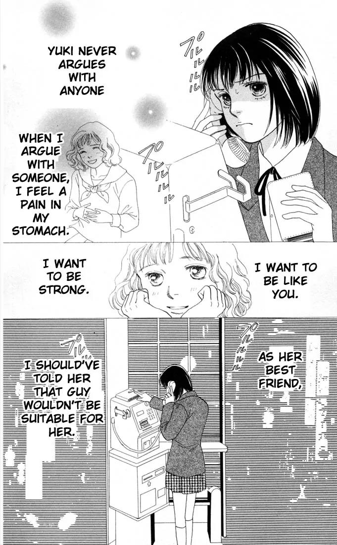 Hana Yori Dango Chapter 20.0 page 58 - Vol.20 Chapter 0