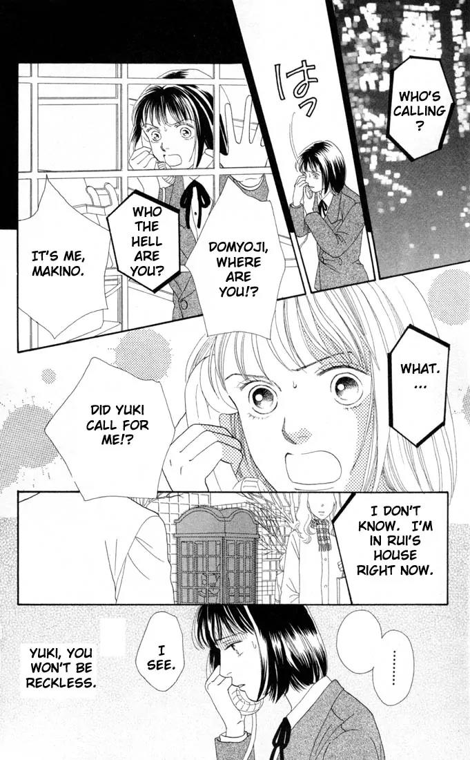 Hana Yori Dango Chapter 20.0 page 59 - Vol.20 Chapter 0