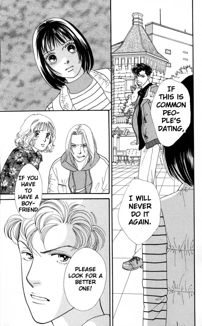 Hana Yori Dango Chapter 20.0 page 6 - Vol.20 Chapter 0