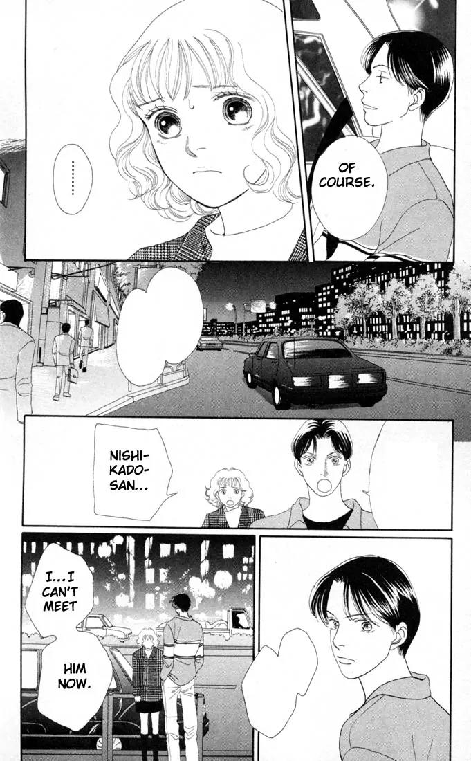 Hana Yori Dango Chapter 20.0 page 62 - Vol.20 Chapter 0