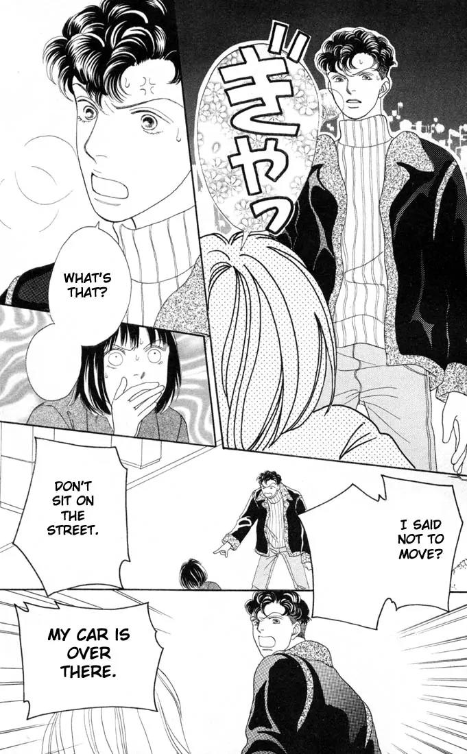 Hana Yori Dango Chapter 20.0 page 68 - Vol.20 Chapter 0