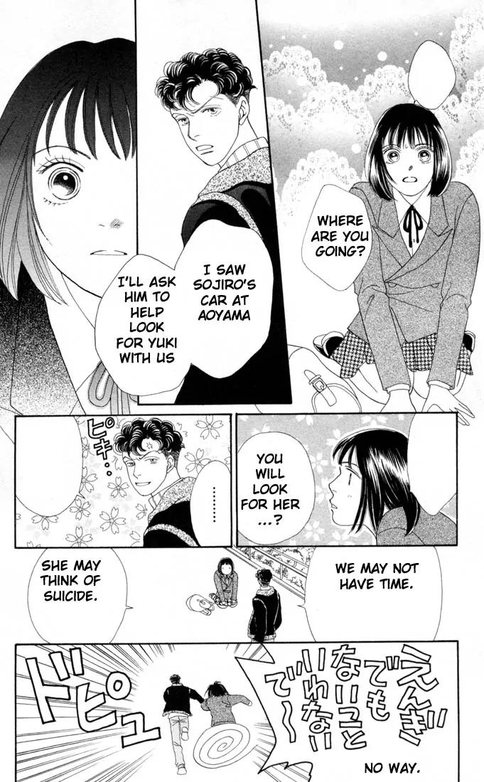 Hana Yori Dango Chapter 20.0 page 69 - Vol.20 Chapter 0