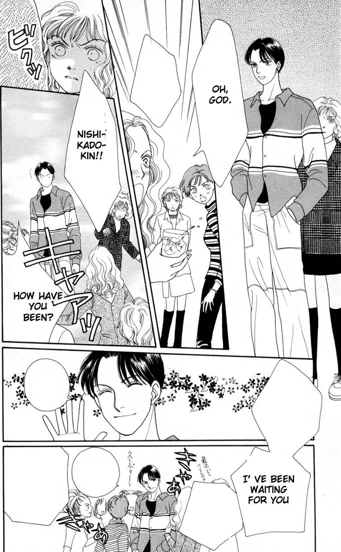 Hana Yori Dango Chapter 20.0 page 71 - Vol.20 Chapter 0
