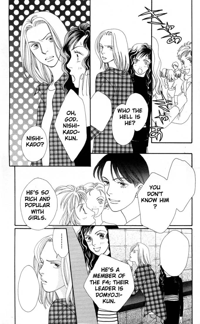 Hana Yori Dango Chapter 20.0 page 72 - Vol.20 Chapter 0