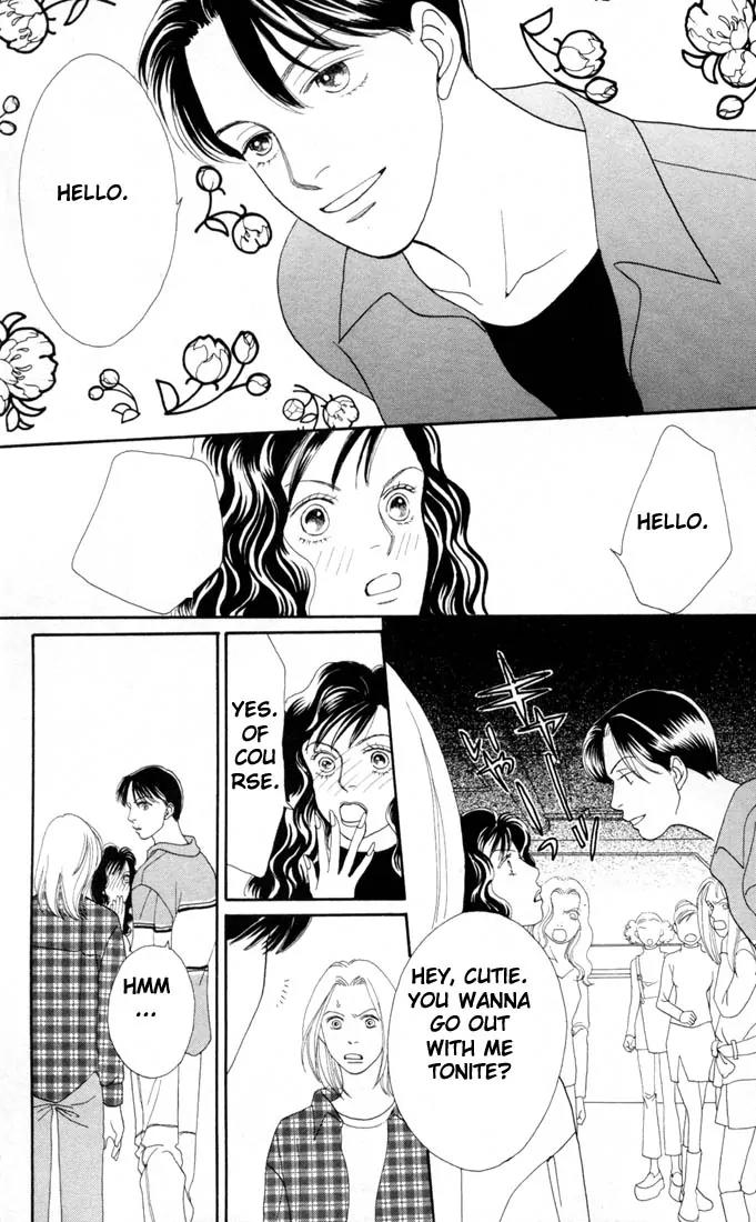 Hana Yori Dango Chapter 20.0 page 74 - Vol.20 Chapter 0