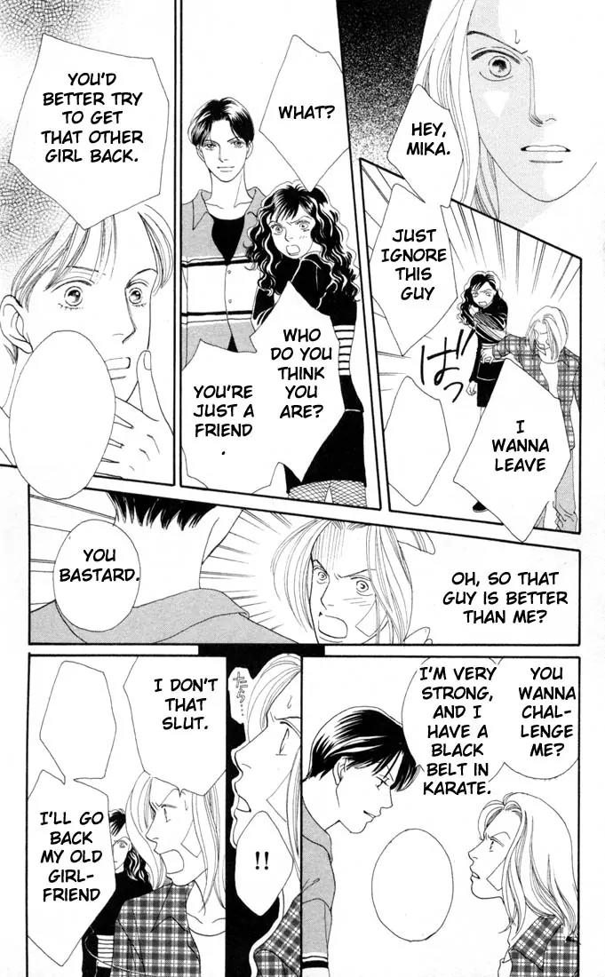 Hana Yori Dango Chapter 20.0 page 76 - Vol.20 Chapter 0