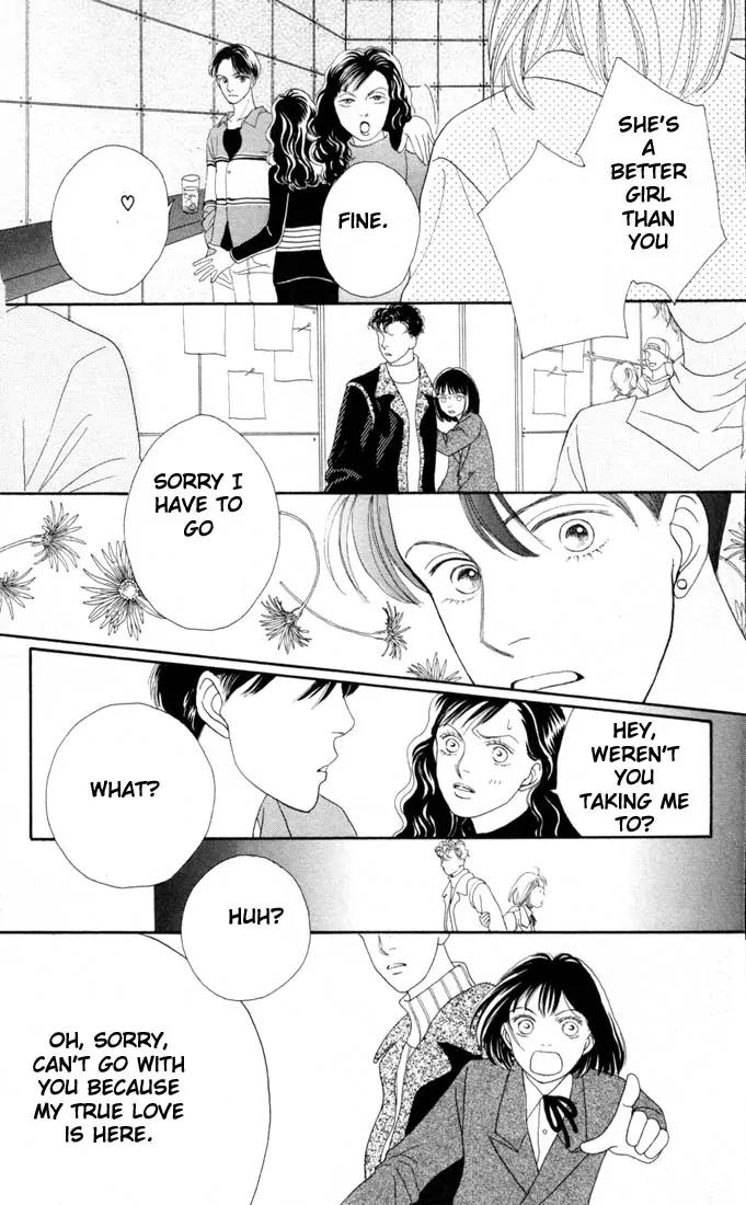Hana Yori Dango Chapter 20.0 page 77 - Vol.20 Chapter 0