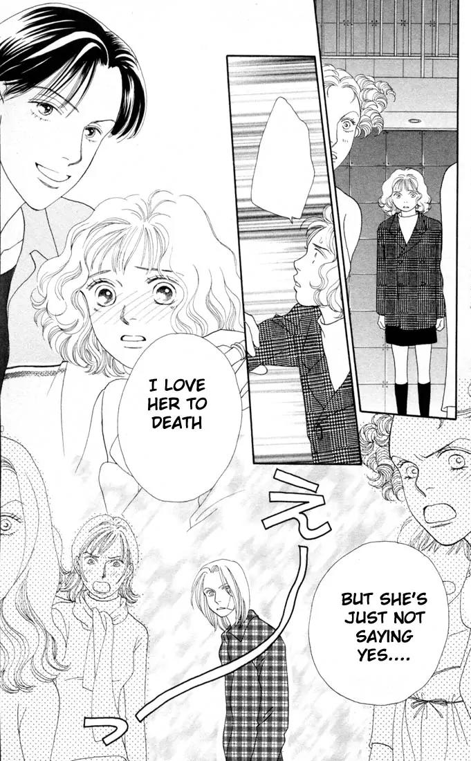Hana Yori Dango Chapter 20.0 page 78 - Vol.20 Chapter 0