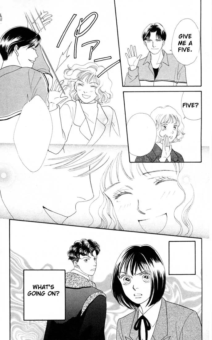 Hana Yori Dango Chapter 20.0 page 89 - Vol.20 Chapter 0
