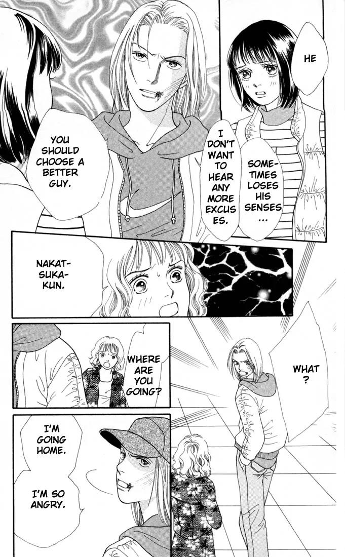 Hana Yori Dango Chapter 20.0 page 9 - Vol.20 Chapter 0