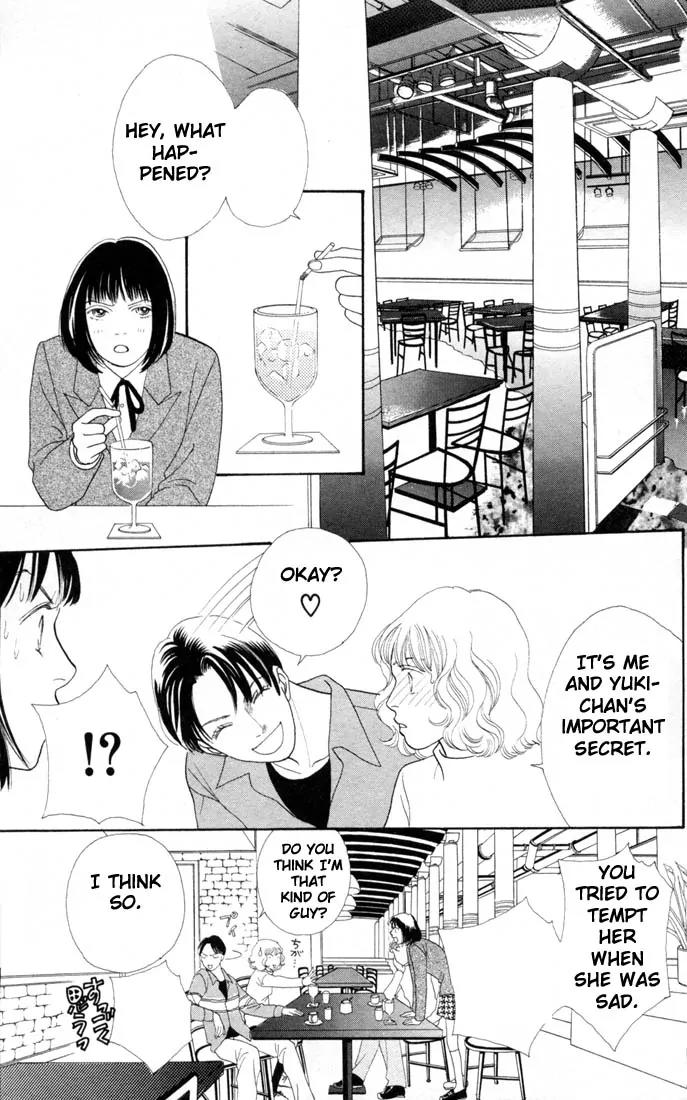 Hana Yori Dango Chapter 20.0 page 90 - Vol.20 Chapter 0